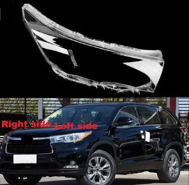 фары лексус 470: Комплект передних фар Toyota Новый, Оригинал
