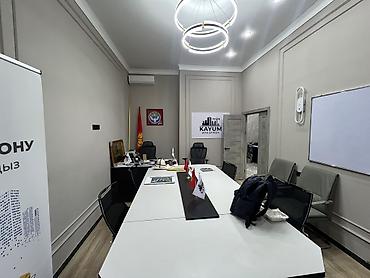 мкр сдаю: Продажа офисов 40 м², С ремонтом, Многоэтажное здание, 1 этаж — 1
