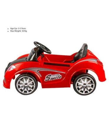 Uşaq üçün elektrik maşınları: Çatdırılma var ! 1 kartla Hissə ödə. Körpəniz üçün təccüblü bir ad -da lalafo.az — 17 Uşaq üçün elektrik maşınları: Çatdırılma var ! 1 kartla Hissə ödə. Körpəniz üçün təccüblü bir ad — 17