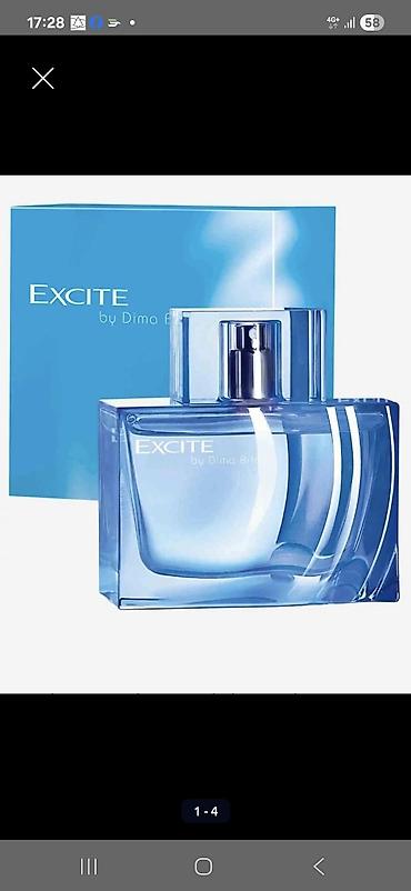 dima bilan excite: Оригинал Excite Дима Билан от Орифлейм Есть в наличии, шаар ичине — 1