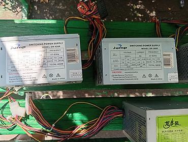 pc case: Блоки питания для ПК формата ATX В наличии несколько моделей Jump и — 1