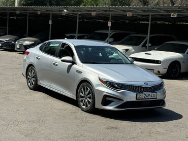 кия оптима 2019: Kia Optima: 2019 г., 2.4 л, Автомат, Бензин, Седан