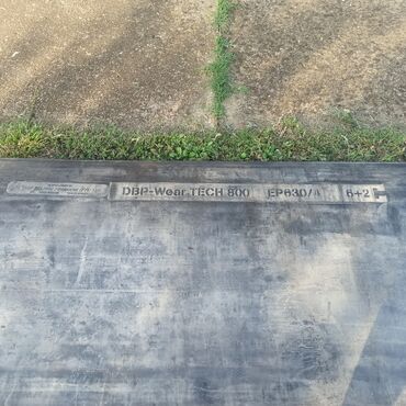 Ostalo: Gumena transportna traka širine 80cm, dužine 17,5. Veoma dobra traka — 8