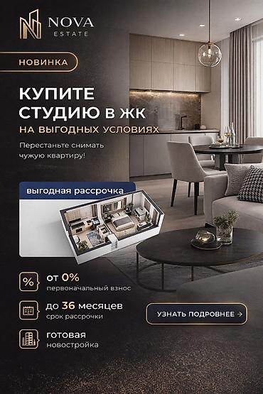 Другие услуги: Графический дизайнер Создаю визуал, который продаёт и выделяет бренд — 23