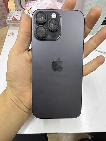 6 iphone: IPhone 16 Pro Max, 256гб - Модель: iPhone 16 Pro Max (номер модели — 7