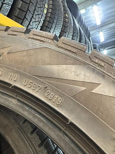 Шины: Pirelli зимние шины 225/50 R17 94Q - Бренд: Pirelli - Размер — 4