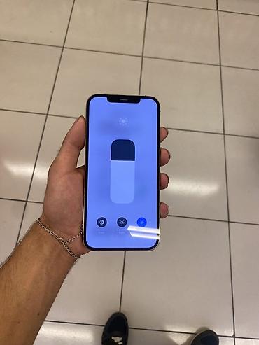iphone pro max 14: IPhone 12 Pro Max, 256 GB, Qızılı, Zəmanət, Simsiz şarj, Face ID — 3