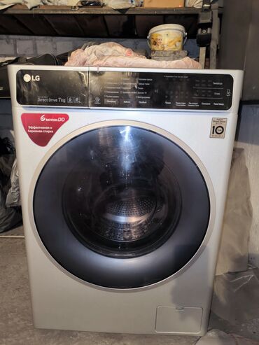 компьютерные мышки: Стиральная машина LG, Б/у, Автомат, До 7 кг at lalafo.kg компьютерные мышки: Стиральная машина LG, Б/у, Автомат, До 7 кг