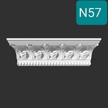 Digər tikinti materialları: Qiymətlər sifariş sayına görə dəyişir. Heç yerdə olmayan lepka -da lalafo.az — 4 Digər tikinti materialları: Qiymətlər sifariş sayına görə dəyişir. Heç yerdə olmayan lepka — 4