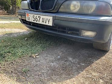 моховик спринтер: BMW 5 series: 1998 г., 2.5 л, Механика, Бензин, Седан — 5