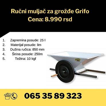 parkside cirkular: Ručni muljač za grožđe Grifo - NOVO KONTAKT: 0653589323 CENA: 8.990 — 1