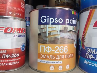 смотреть картины: Эмаль