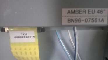 Aksesoari za TV i video: Samsung LE46A656 u delovima Samsung main board -BN41-00974B — 5