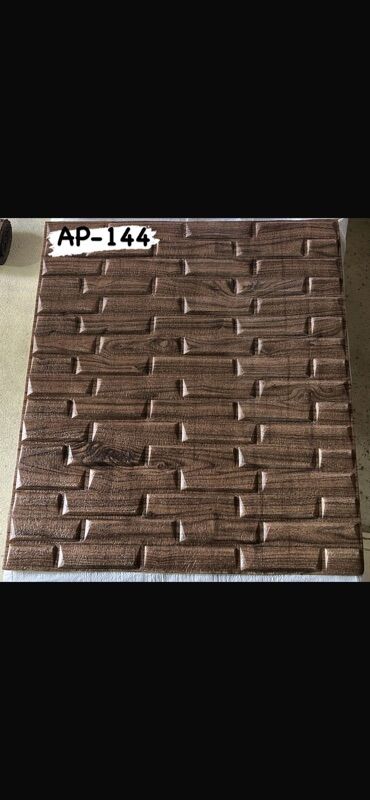 3D panellər: 3D divar panelləri 70 *77– özünüyapışan, dekorativ Model kodları: - — 16