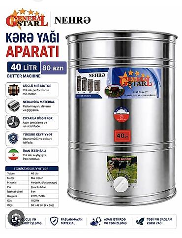 süd aparat: Nehrə Kərə Yağı Aparatı – 40 Litr ✔️ Güclü mis motor ✔️ Paslanmayan — 1