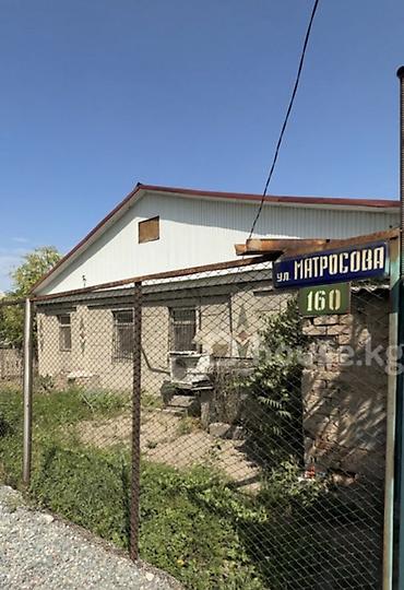 матросова: Продаю участок с домом, в одном из лучших районов, прямо на — 1