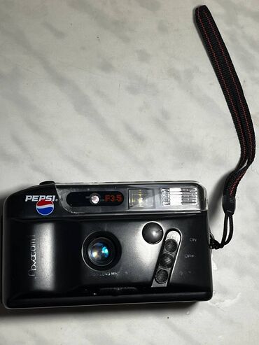retro fotoaparati: Toma-950 lent ilə işləyir retro həvəskarları üçündür əsas.dekorasiya