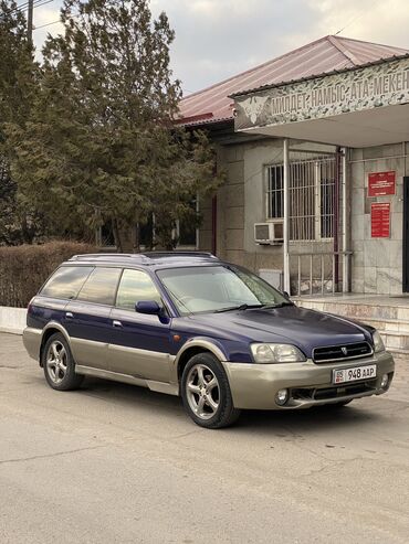 обмен на пассат б3 универсал: Subaru Legacy: 1999 г., 2.5 л, Автомат, Бензин, Универсал