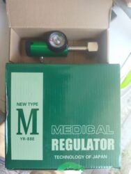 Digər tibbi məhsullar: Tibbi oksigen balonu və reduktorlarin icarəsi və satışı. Oksigen — 5