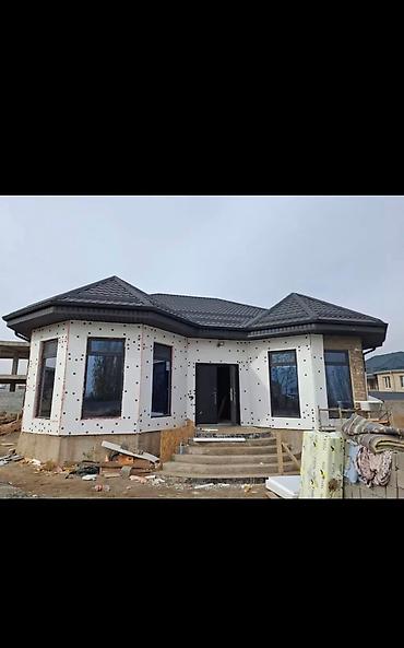 Фасадные работы: Фасадные работы “под ключ” Предлагаются услуги по устройству и — 11