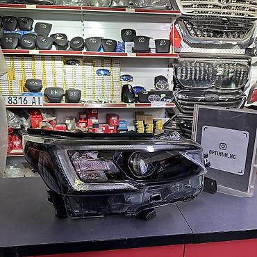 Алдыңкы оң фара Subaru 2020 г., Жаңы, Аналог lalafo.kg да Алдыңкы оң фара Subaru 2020 г., Жаңы, Аналог