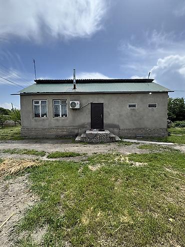 Продажа коттеджей и домов: ✨ Продаётся дом в с. Сокулук (район Птицефабрика) ✨ 🏡 — 1