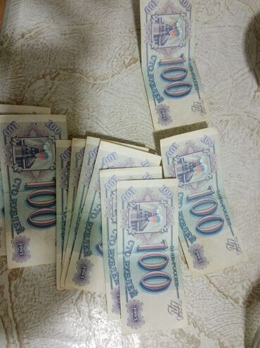 Köhnə Əskinas 100,Rubul 10,15 Ədəd Var Ünvan Lökbatan