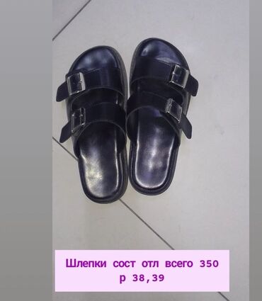купить недорого детские золотые серьги: Брали дорого за 1200 одевали мало