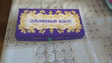 Digər süfrə qabları: Nahar dəsti .6 ədəd qabı var içərisində .cox az istifadə olunub — 7