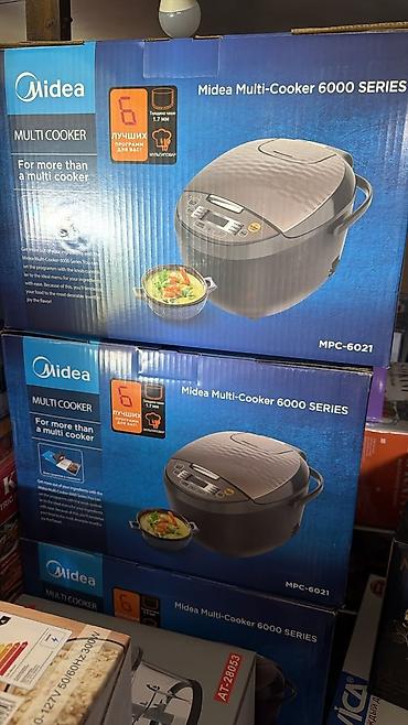 Мультиварка Midea Multi-Cooker 6000 Series, модель MPC-6021. - 6