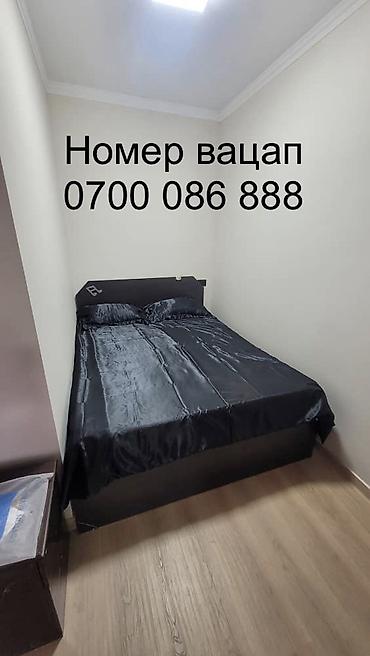 Иссык-Куль 2026: Только Вацап WhatsApp Просторная квартира с современным ремонтом — 2