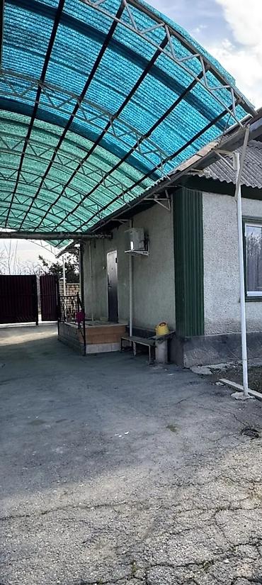 варианты: 70 м², 4 комнаты, Южная Магистраль — 1