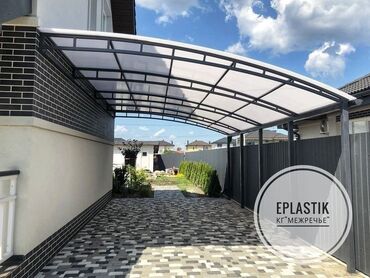 Сварка: Сварка | Заборы, оградки, Навесы Высотные работы, Бесплатная смета, Гарантия — 12