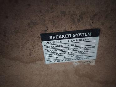 pioneer kalonka satilir: LG Speaker System – LMS-K5530V Özü təmiz və problemsiz ama görüntüsü — 2