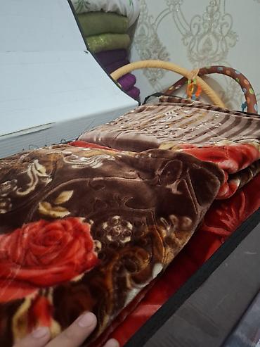 сейф ош: Комплект для спальни Kenzo в подарочном чемодане. Состав набора: - — 1