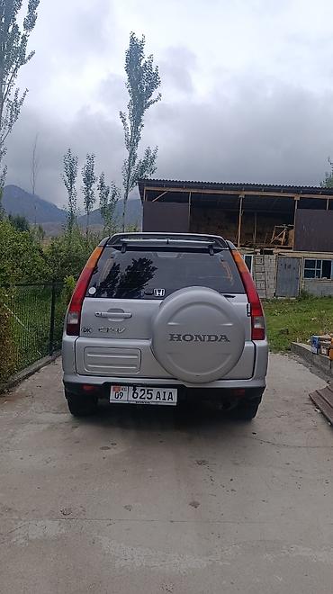 crv 2001: Honda CR-V: 2002 г., 2 л, Механика, Бензин, Кроссовер — 4
