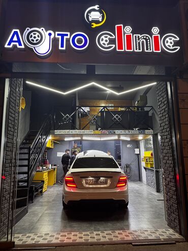 avto servis: Avtomobilinizi bizim servisə əmanət edə bilərsiniz. Servisimizdə