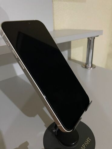 Apple iPhone: IPhone 12, Б/у, 128 ГБ, Старлайт, 89 % — 9