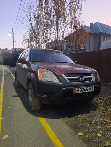 р 15 хонда: Honda CR-V: 2004 г., 2.4 л, Автомат, Бензин, Кроссовер