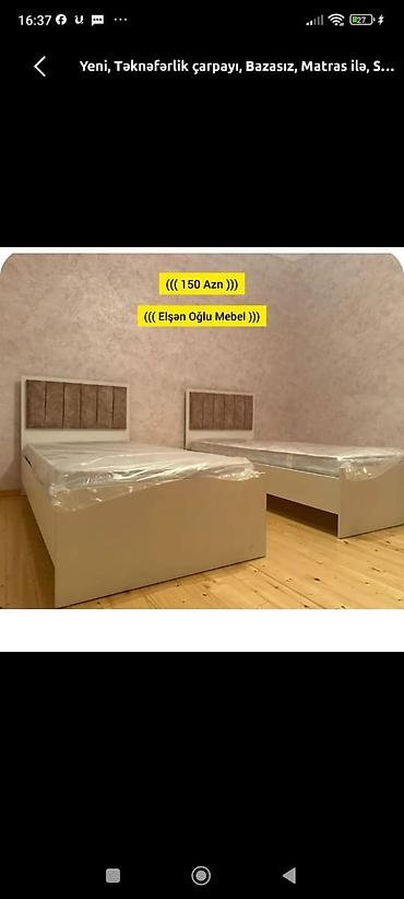 Yeni, Təknəfərlik çarpayı, Bazasız, Matras ilə, Siyirməsiz, Rusiya lalafo.az -da Yeni, Təknəfərlik çarpayı, Bazasız, Matras ilə, Siyirməsiz, Rusiya
