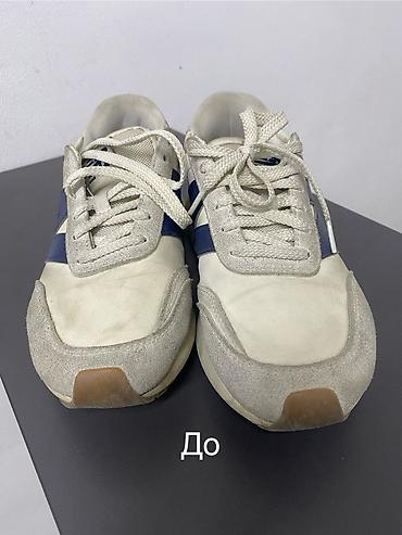 Другие услуги: Ремонт обуви,Покраска,Растяжка,Профессиональная чистка и — 4