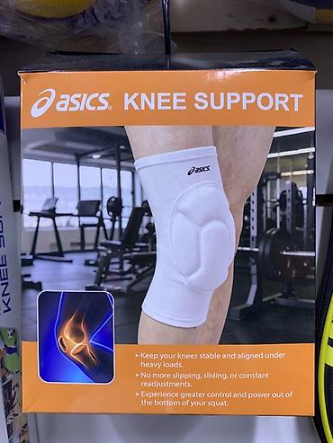 ASICS Knee Support — наколенник для надежной фиксации и стабилизации