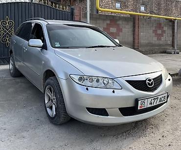 Maserati: Mazda 6: 2004 г., 2 л, Кол менен иштөөчү, Бензин, Универсал lalafo.kg да — 3 Maserati: Mazda 6: 2004 г., 2 л, Кол менен иштөөчү, Бензин, Универсал — 3