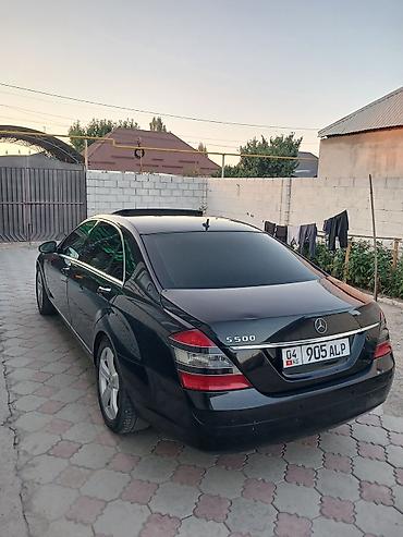 124 e500: Mercedes-Benz S-Class: 2008 г., 3.5 л, Автомат, Бензин, Седан — 4