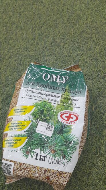 Спил деревьев, заготовка дров: Обрезка деревьев!!! Сезонная обрезка плодовых деревьев!!! Зима — 14