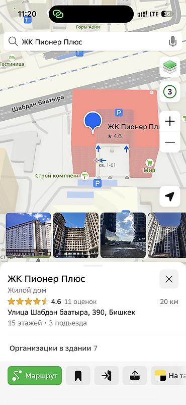 алтын ордо ж м: 1 бөлмө, Менчик ээси, Балдарсыз түгөйлөргө, 6 айдан баштап, Жарым -жартылай эмереги бар — 7