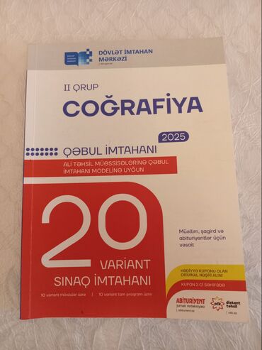miq informatika kitabi pdf: Dövlət imtahan mərkəzinin Coğrafiya 20 sınaq kitabı. Qiymət 3 azn
