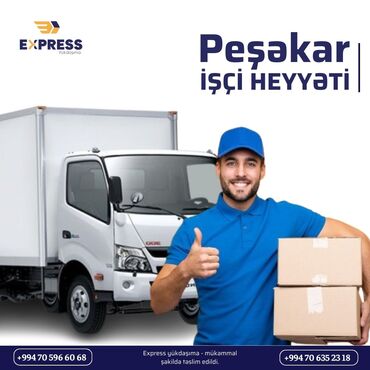 Paltar tikişi: Xidmət: Express Yükdaşıma – Peşəkar işçi heyəti Təsvir: - Mənzil və