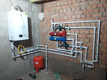 Отопление: Теплый пол Гарантия, Бесплатная консультация, Бесплатный выезд Больше 6 лет опыта — 9