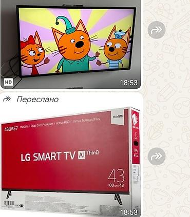 usb bluetooth: LG 43LM57 Smart TV – 43” (108 sm) ekran Lg 108 ekran smart tv — 1
